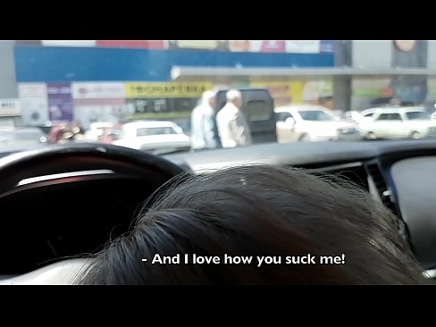 ❤️ Sucked right in the parking lot outside the supermarket ️❌ Porn video at us en-us.rusanalog.ru ❤